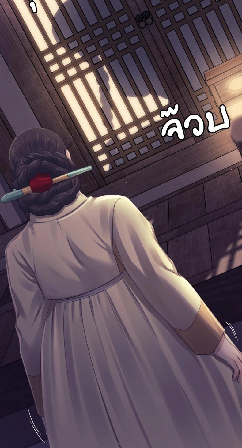 page-25