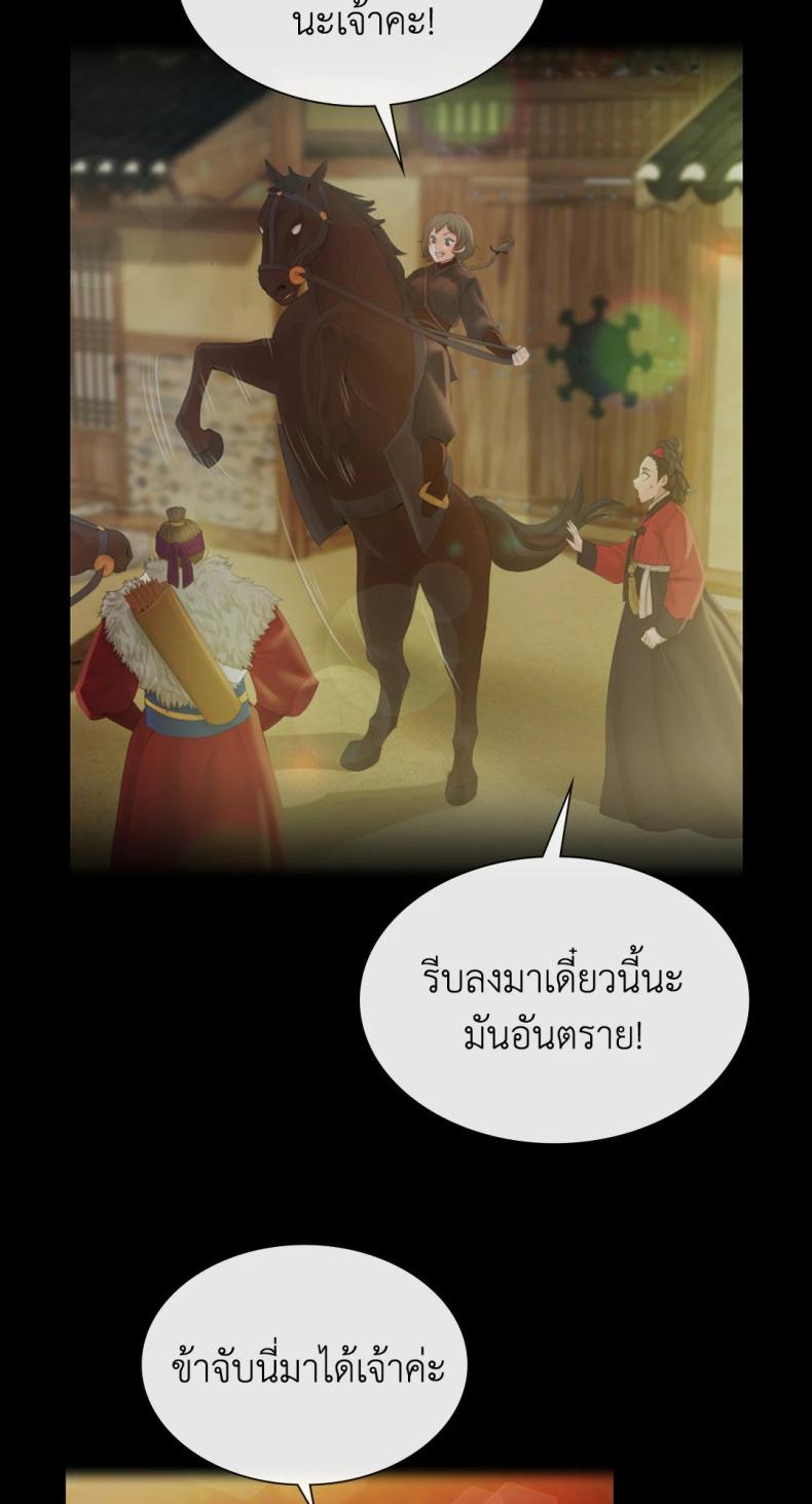 page-48