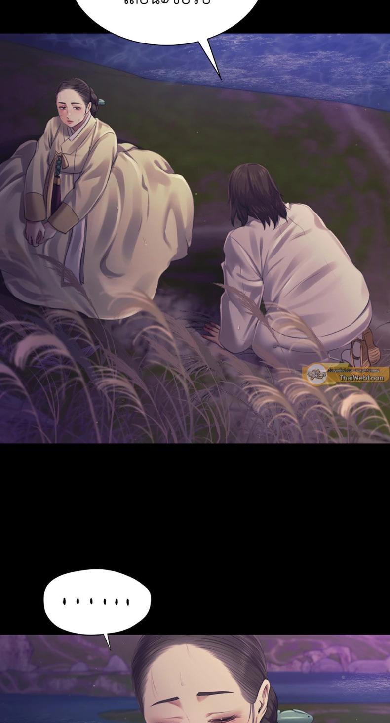 page-67