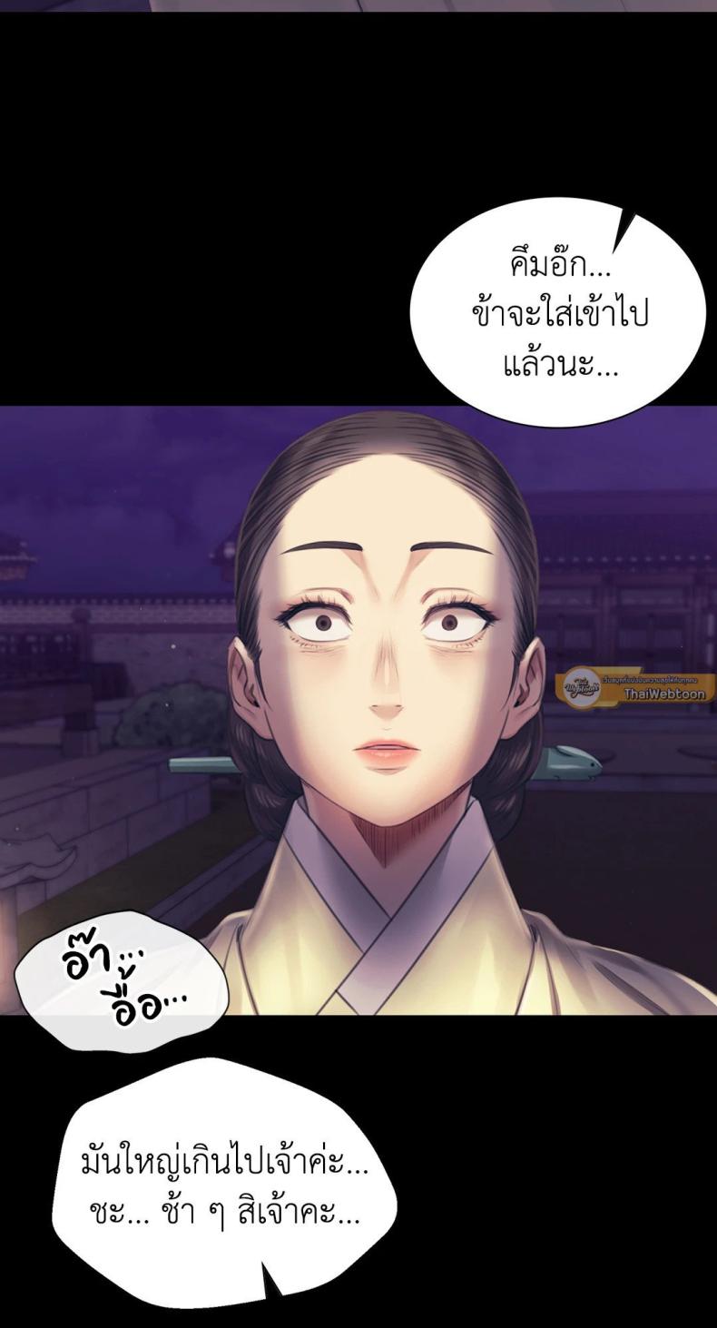 page-26