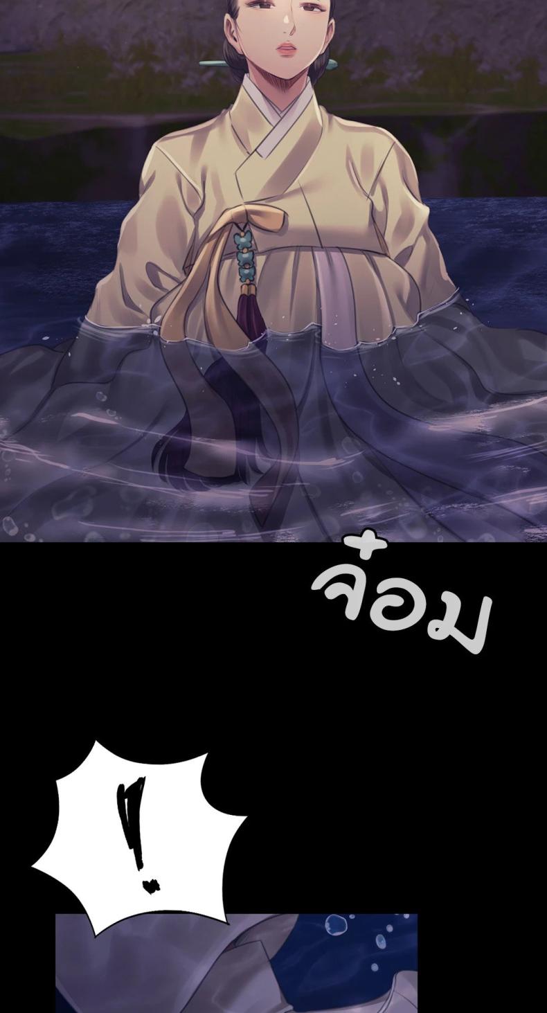 page-41