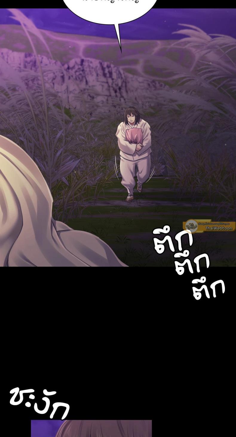 page-91