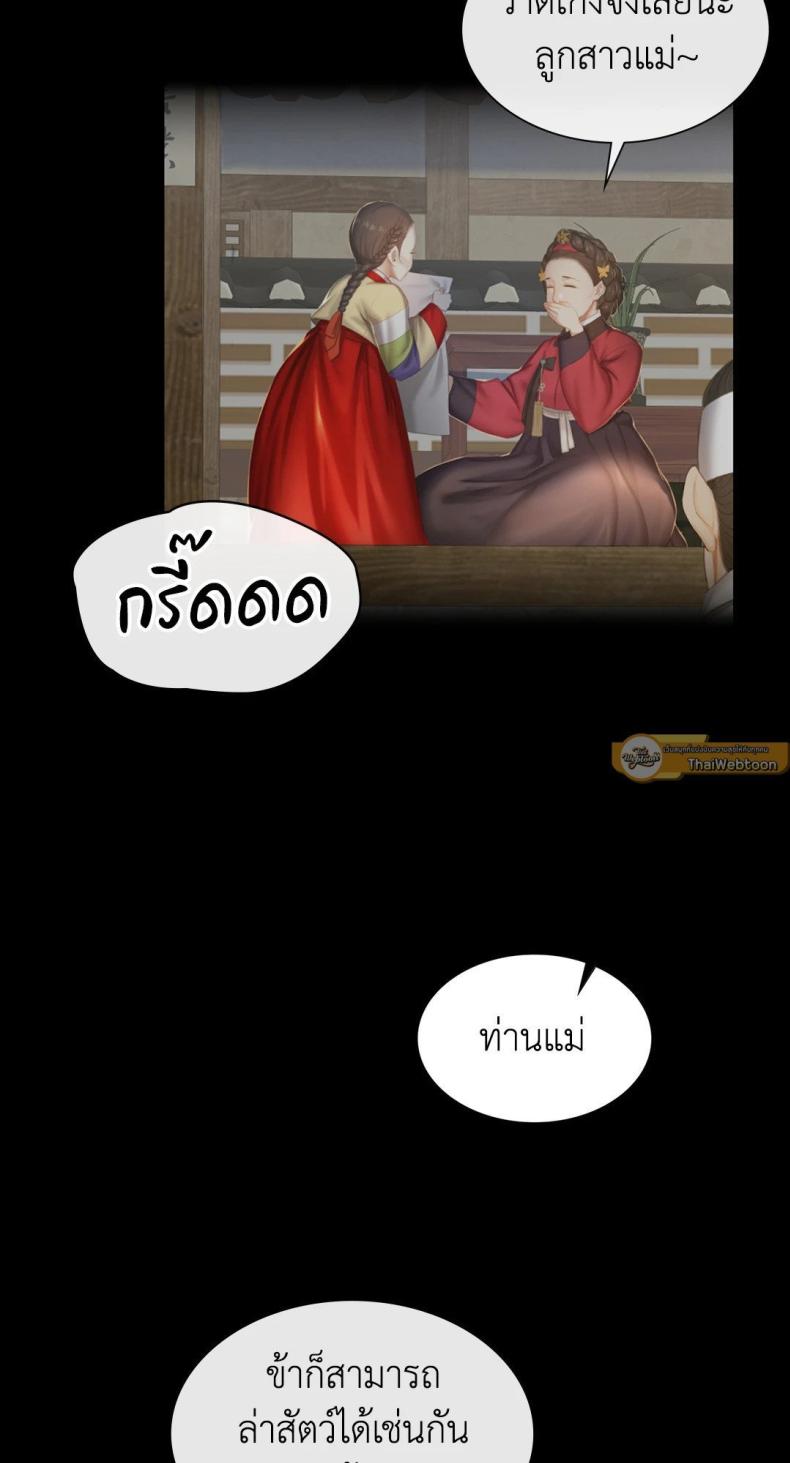 page-47
