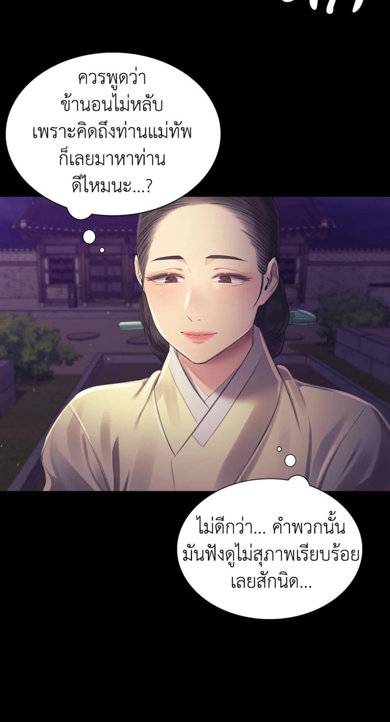 page-22