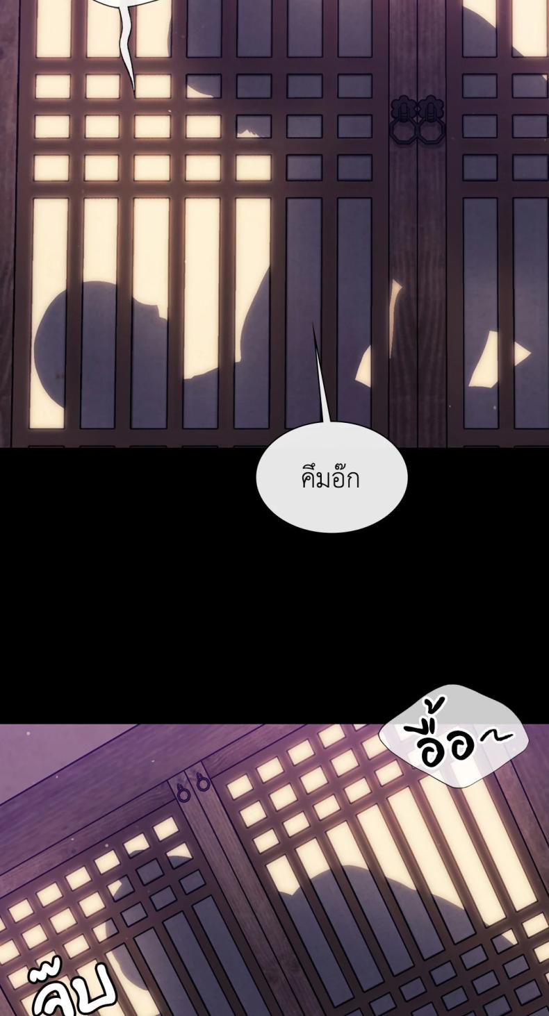 page-24