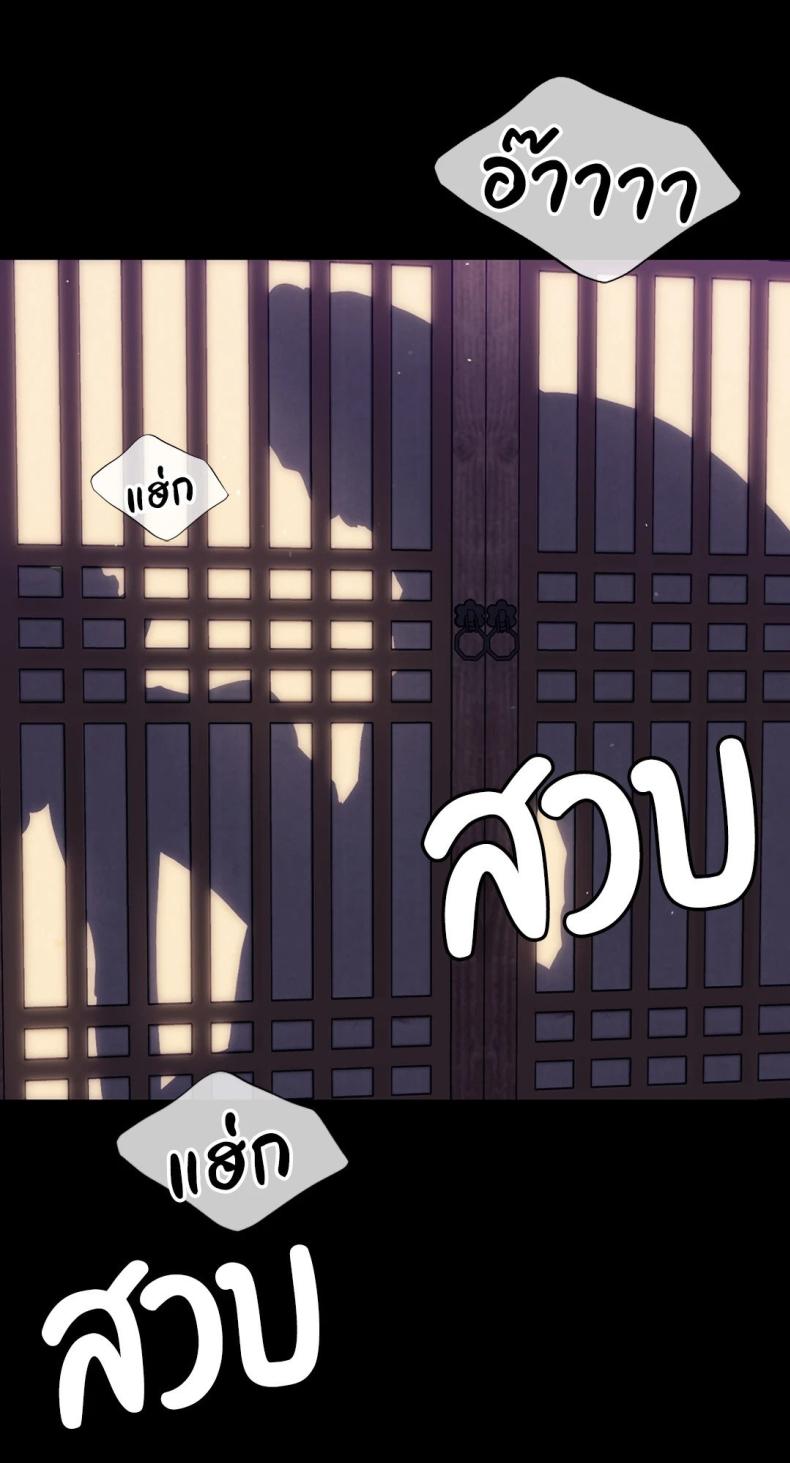 page-27