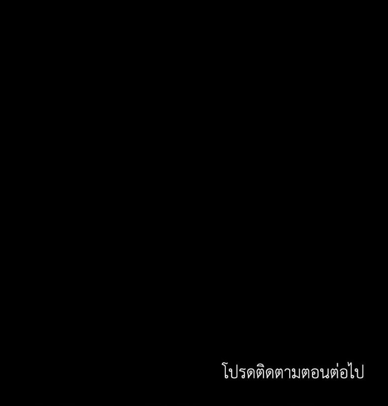 page-94