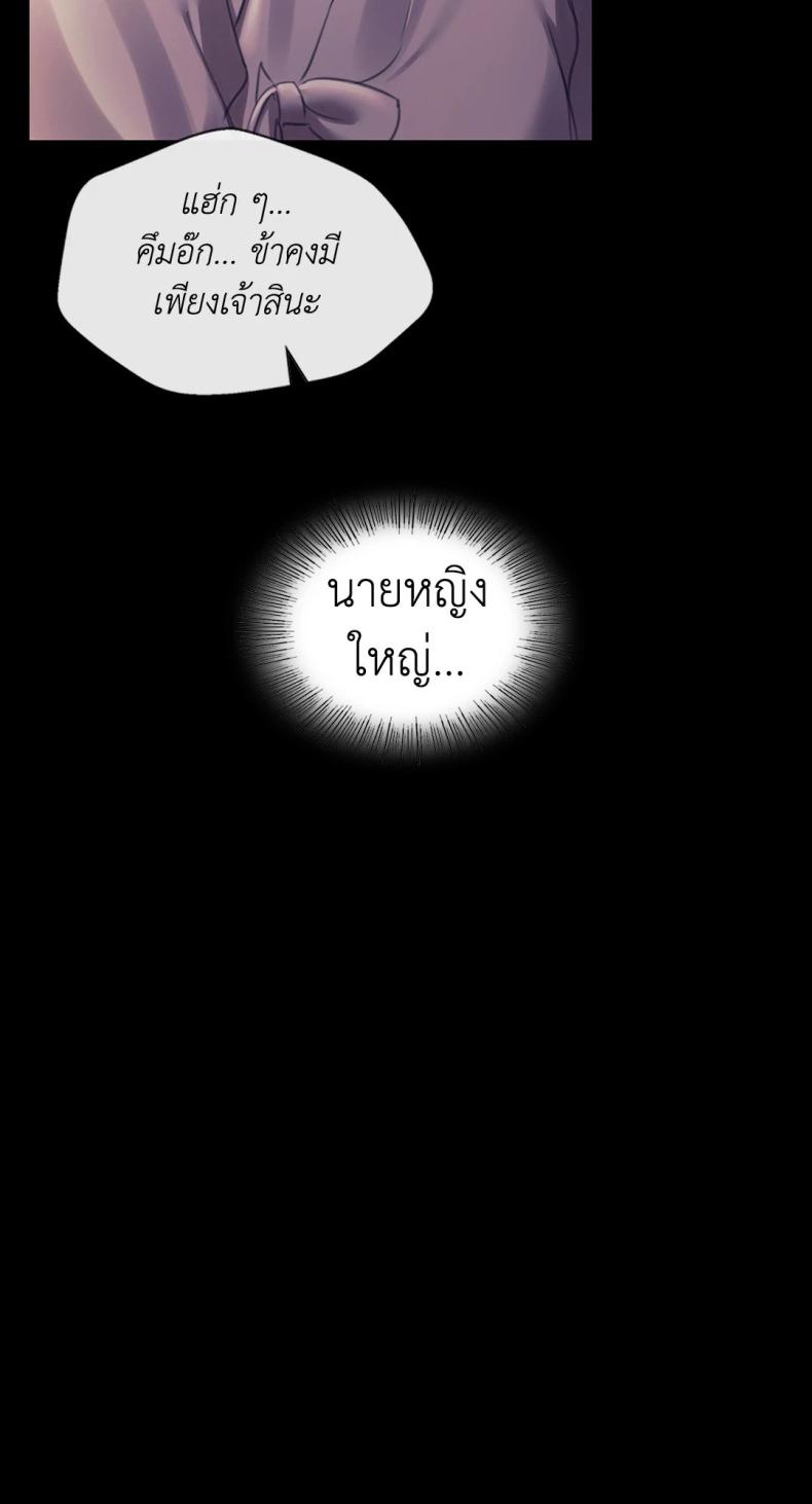 page-36