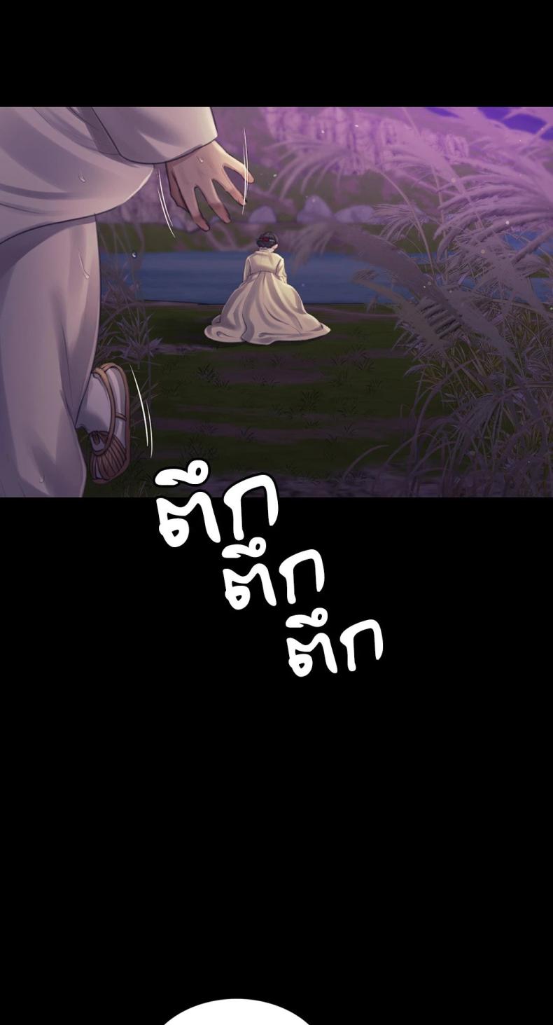 page-83