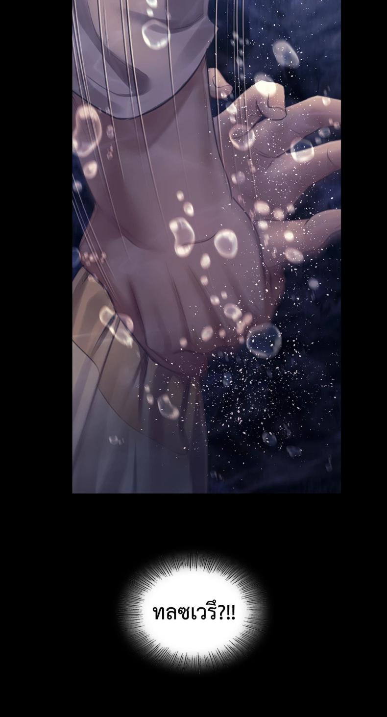 page-55