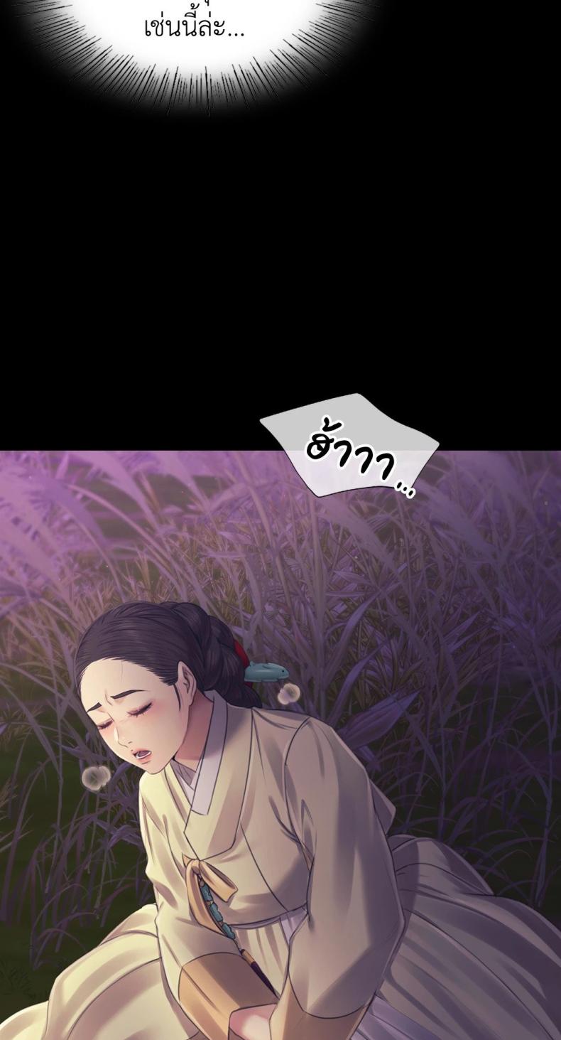 page-89