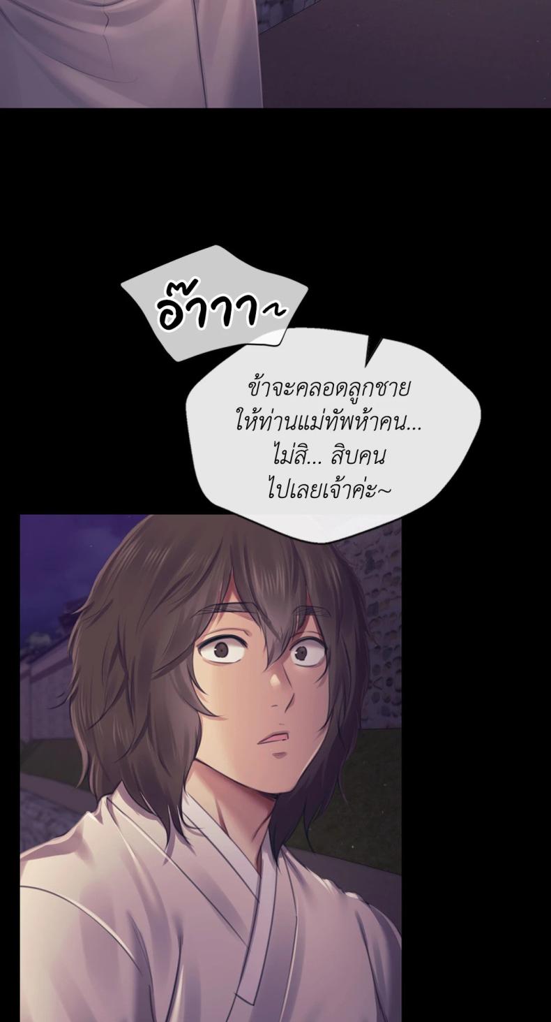 page-35