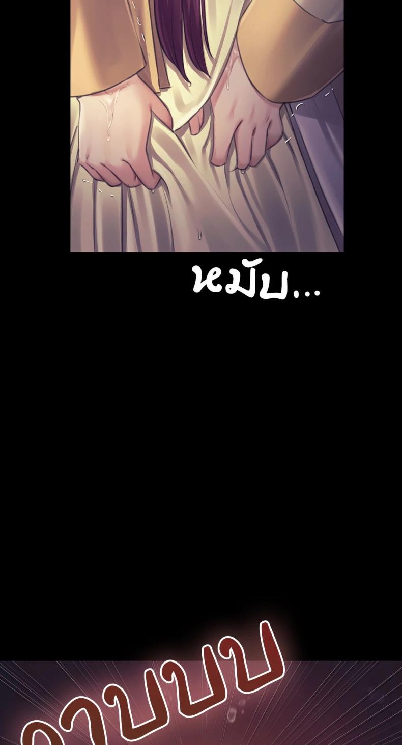 page-86