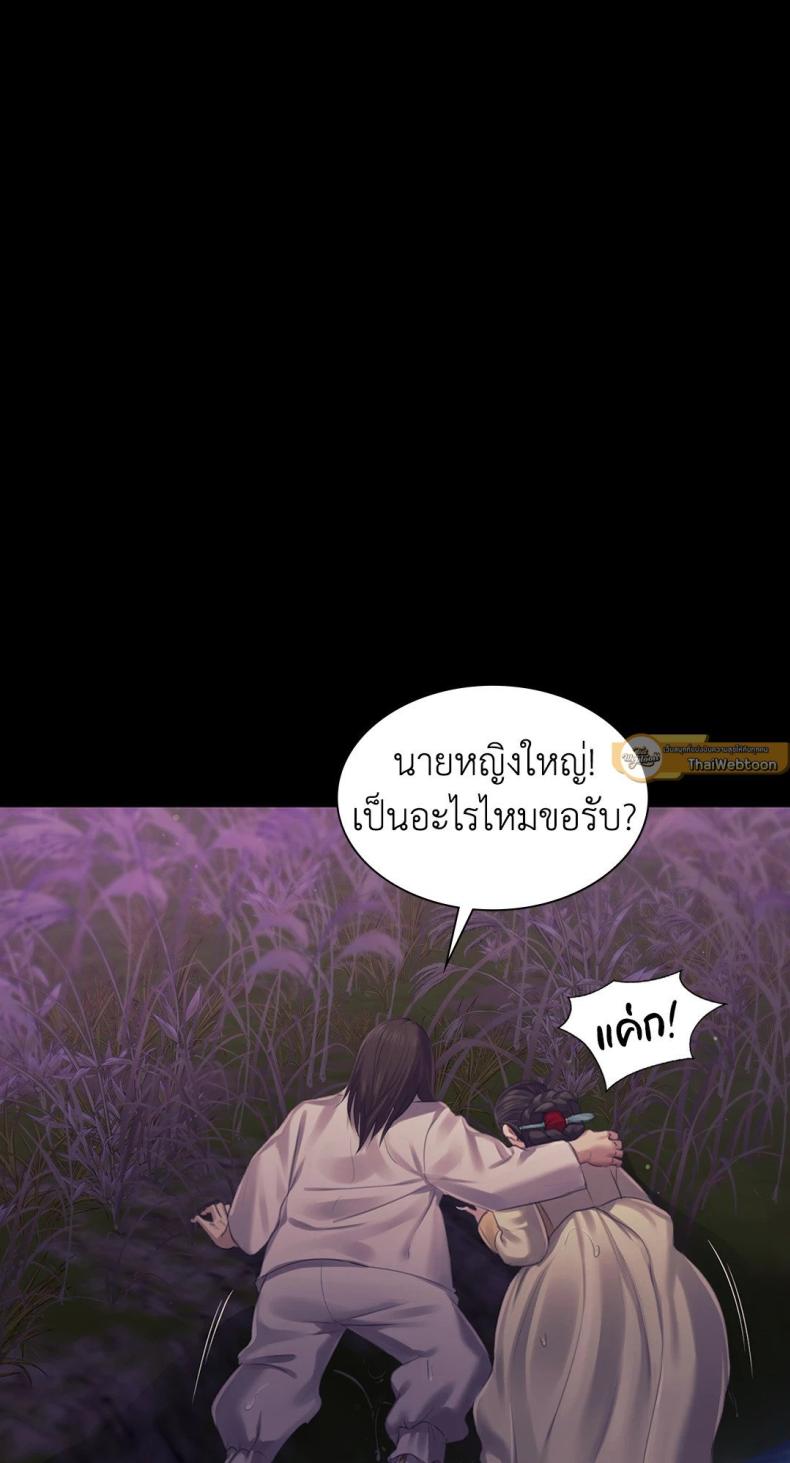 page-58