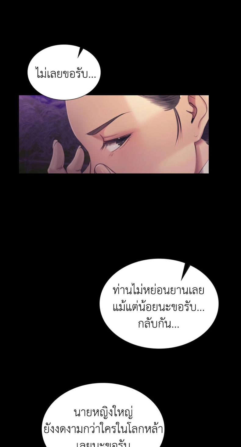 page-66
