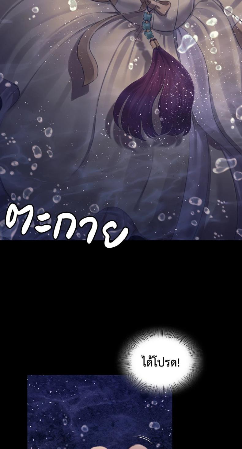 page-53