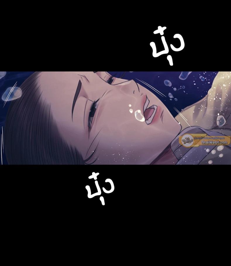 page-44