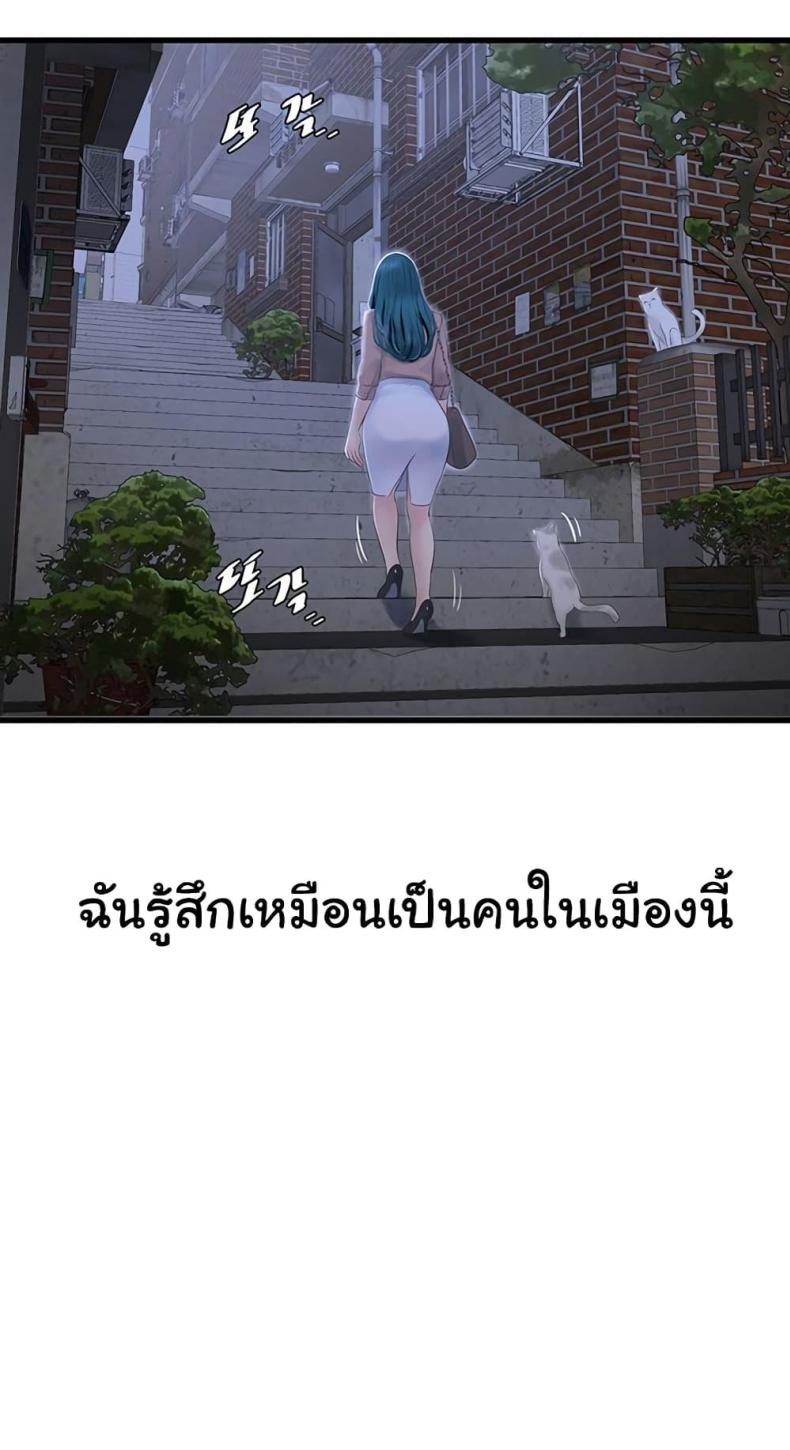 page-40
