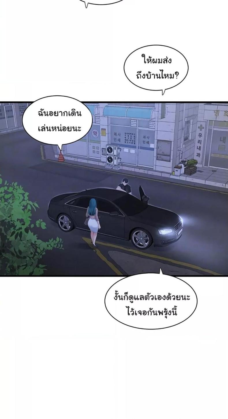 page-21
