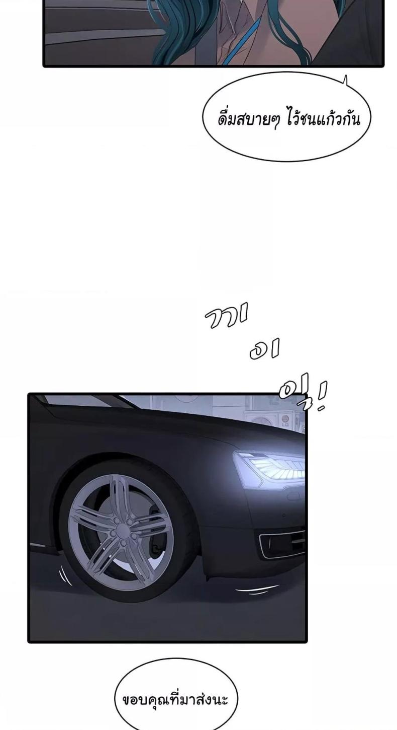 page-20