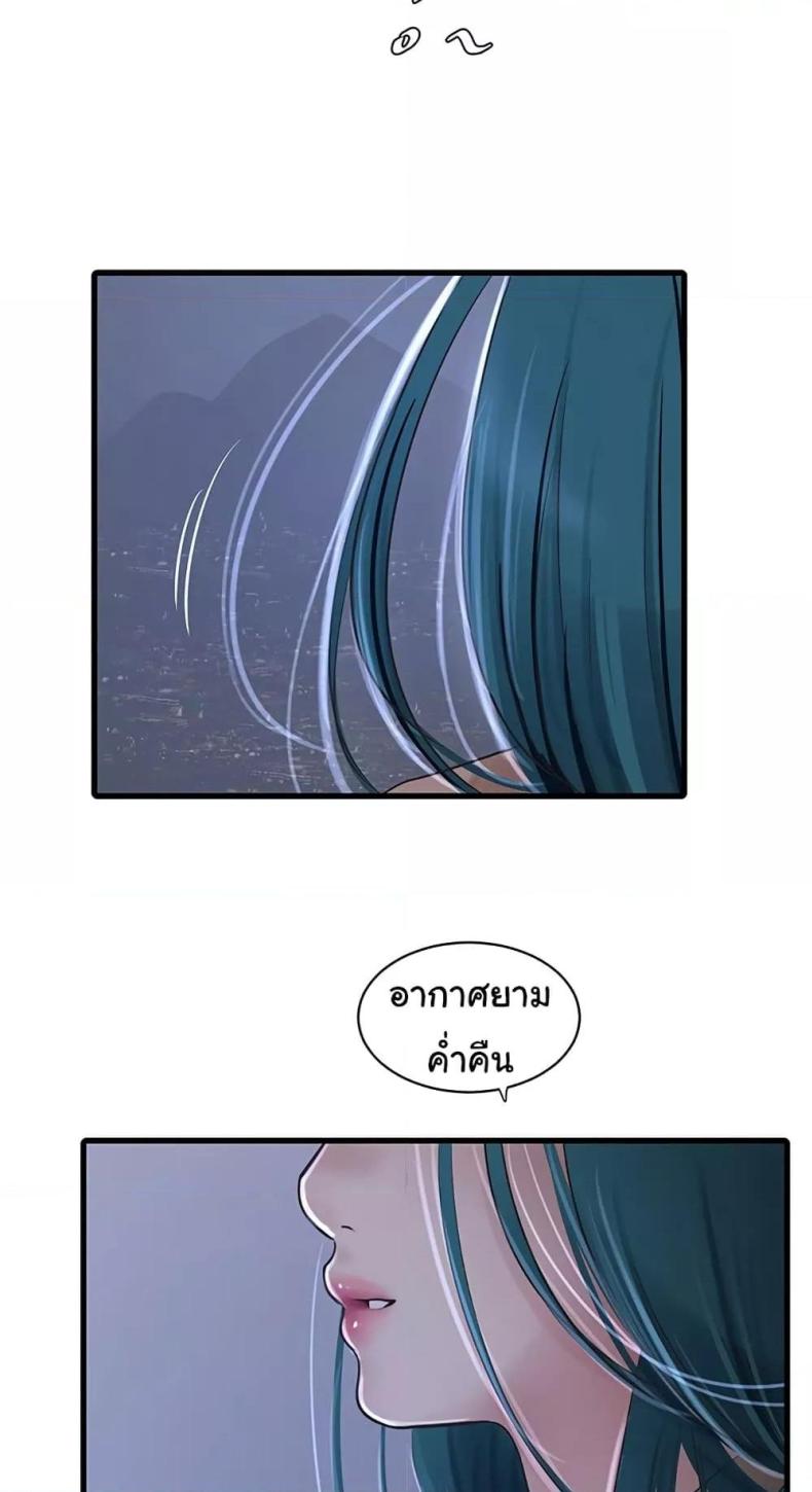 page-34