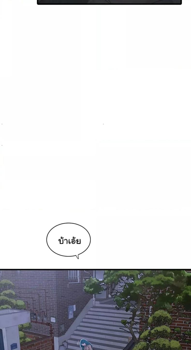 page-31