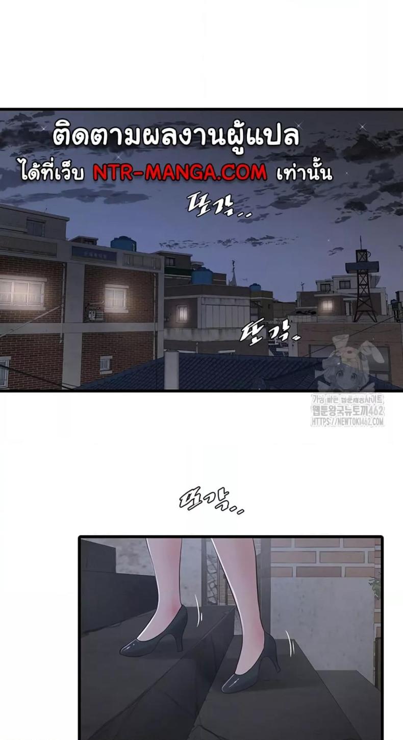 page-30