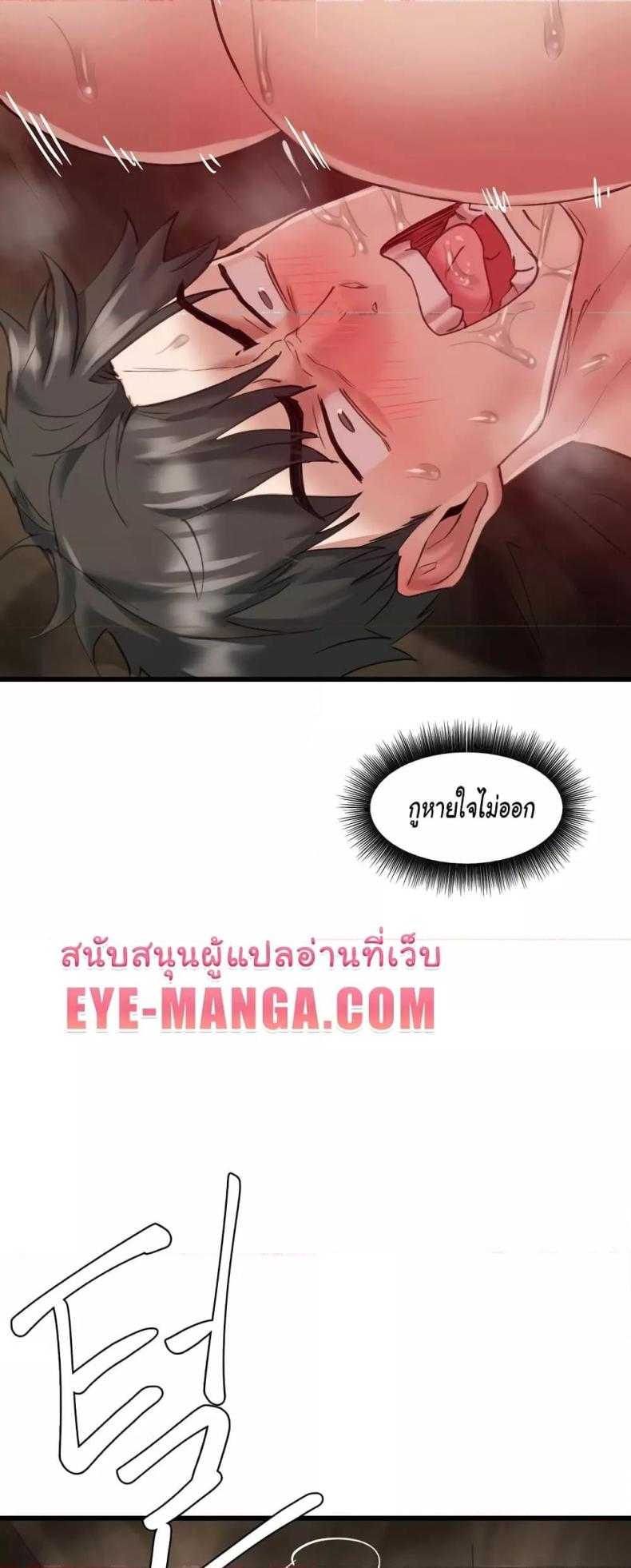 page-65