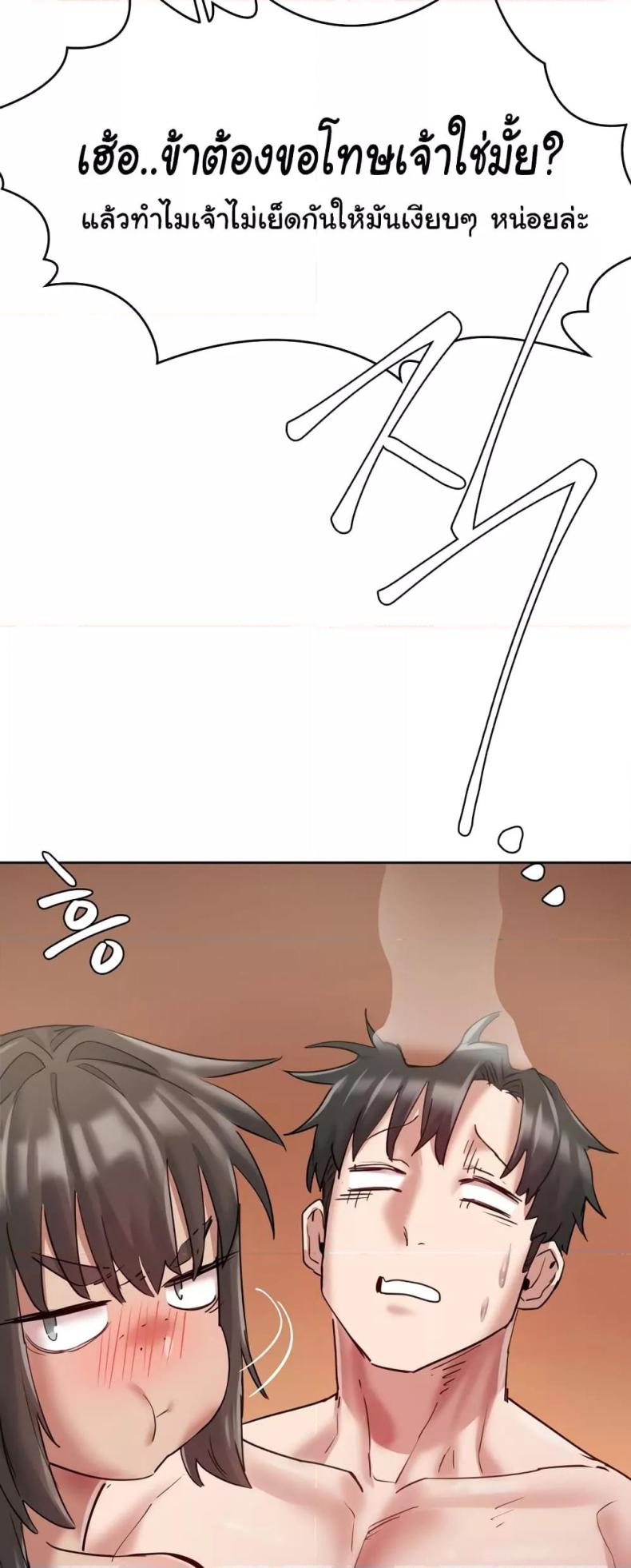 page-26
