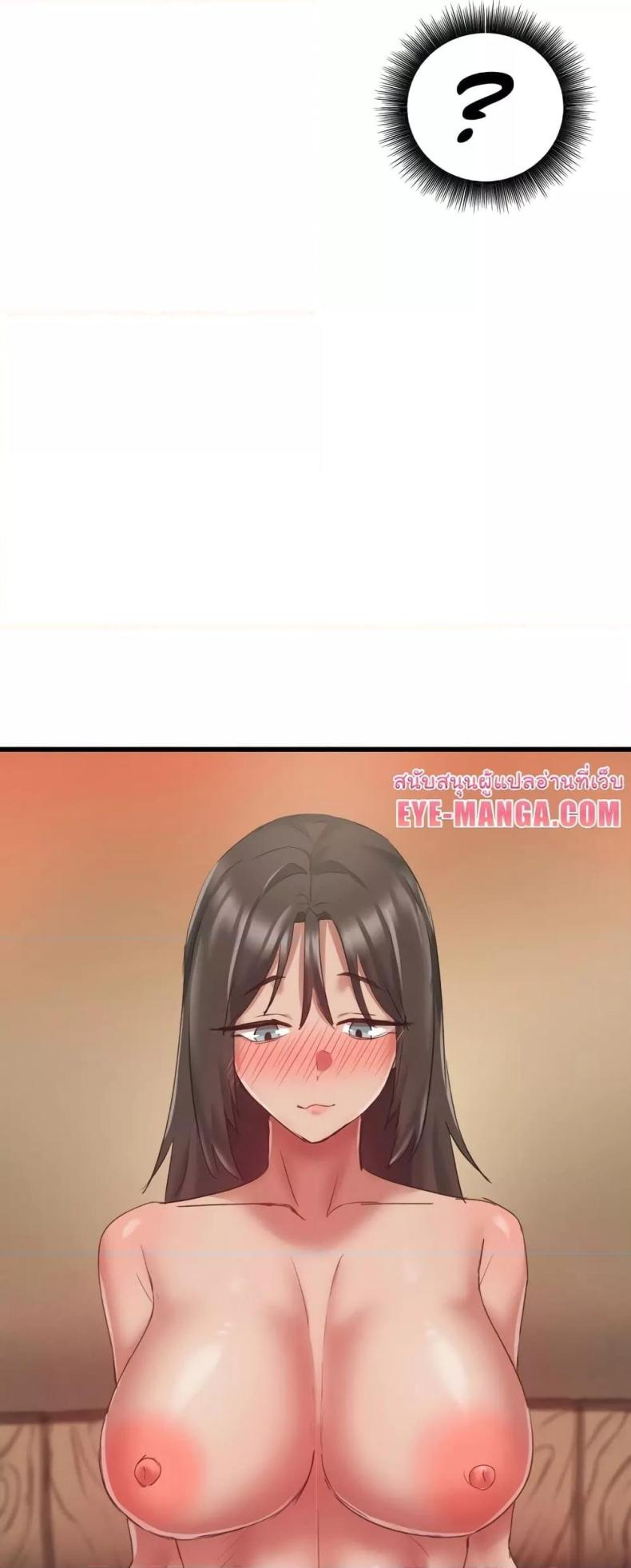 page-52