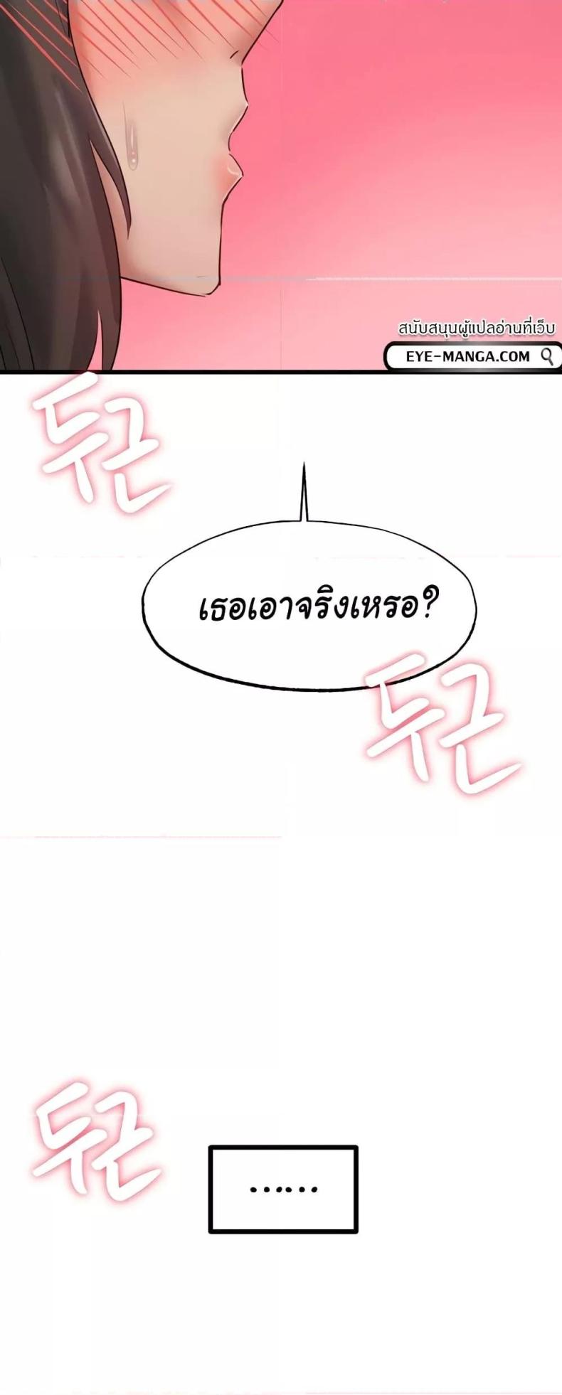 page-31