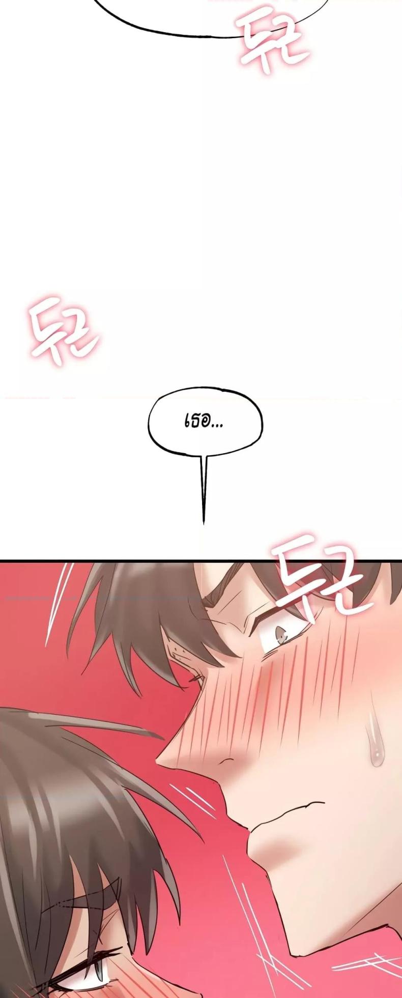 page-30