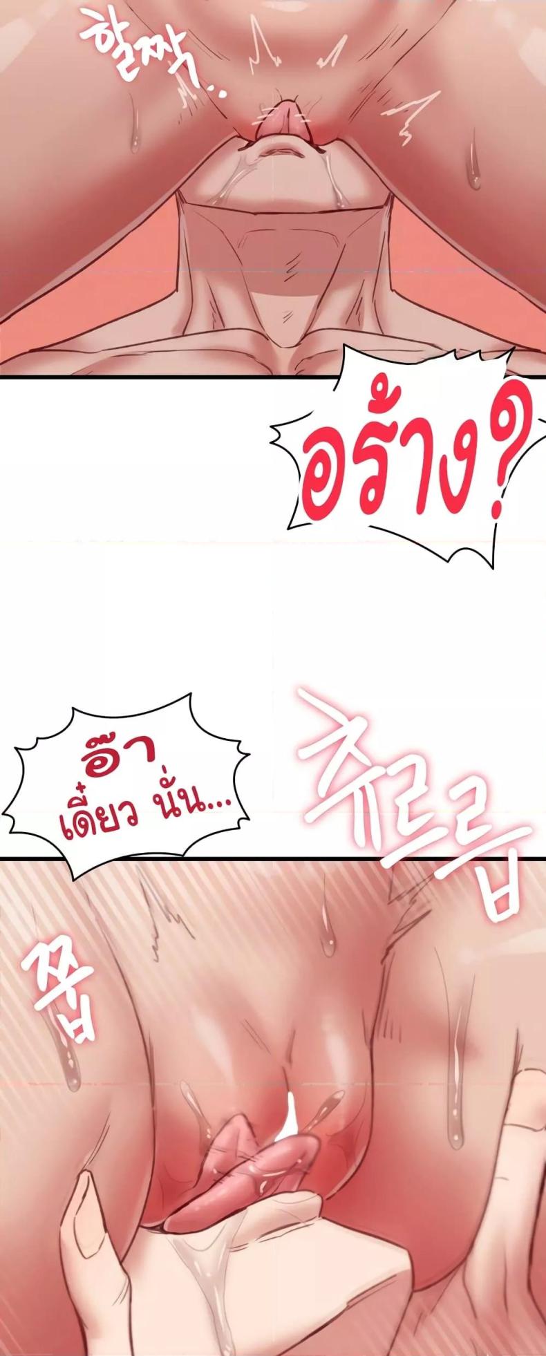 page-60