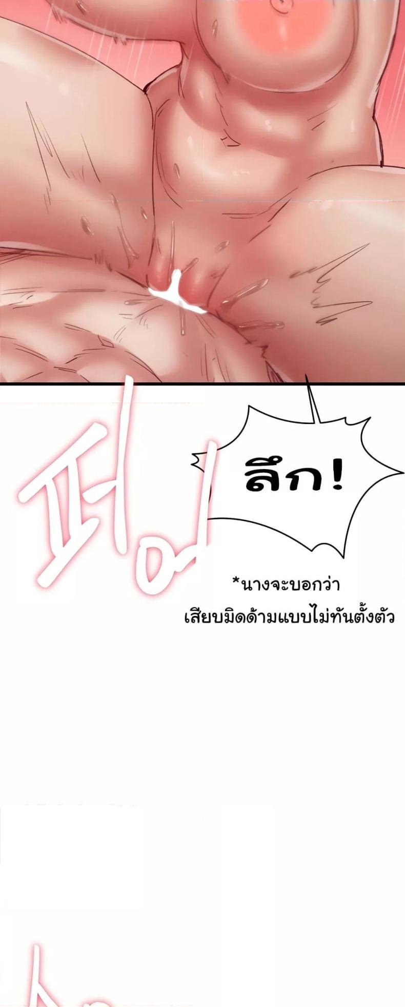 page-35