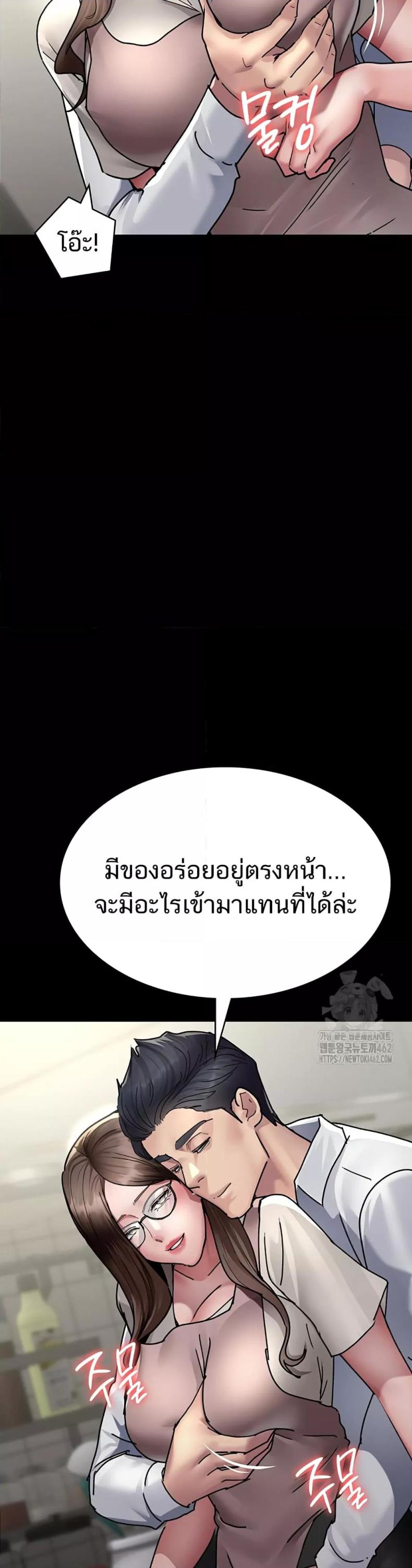 page-15