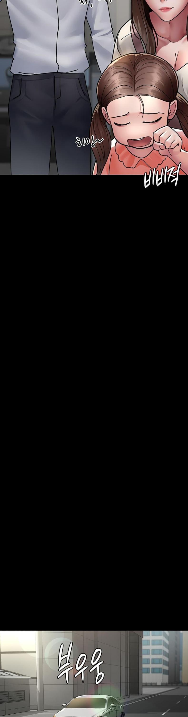 page-23