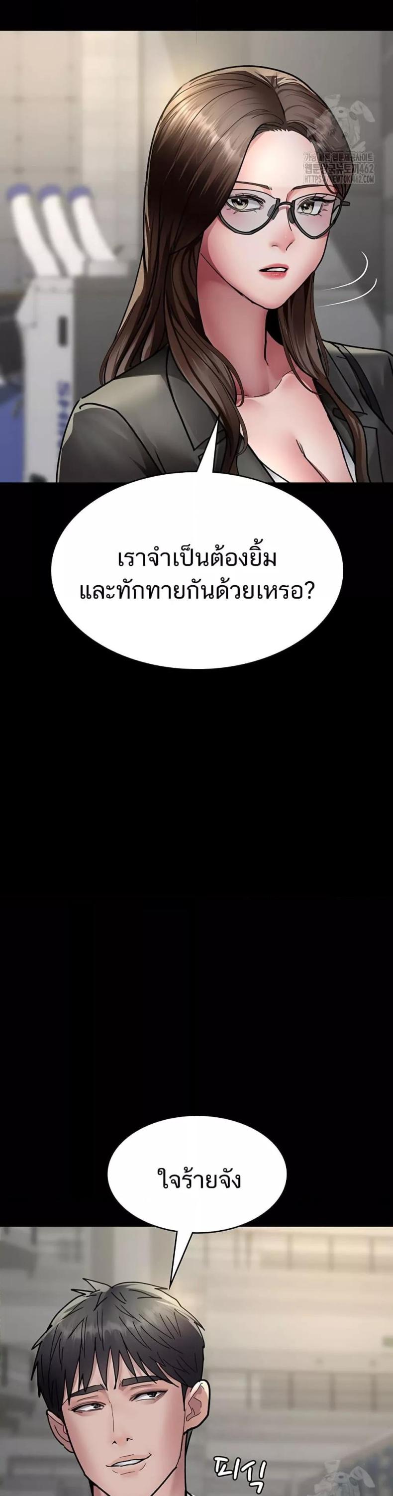 page-34