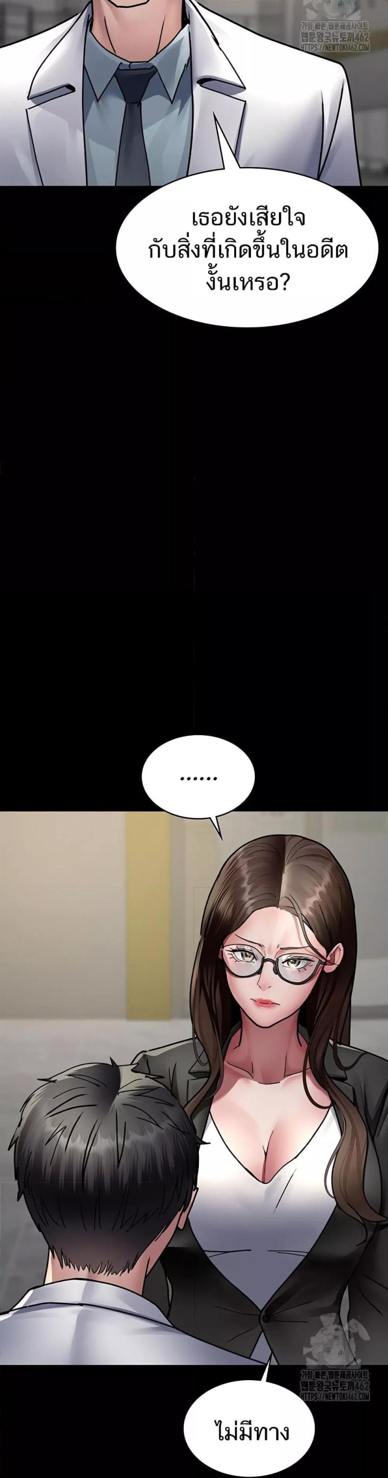 page-35