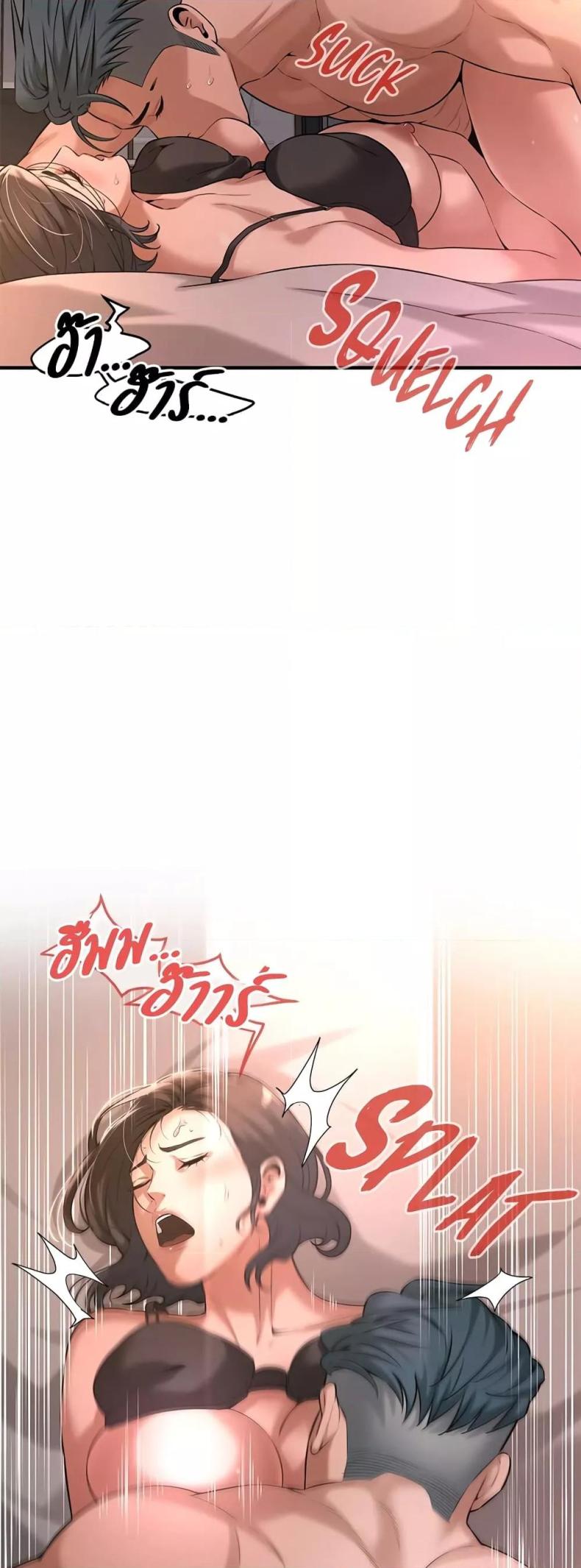 page-28