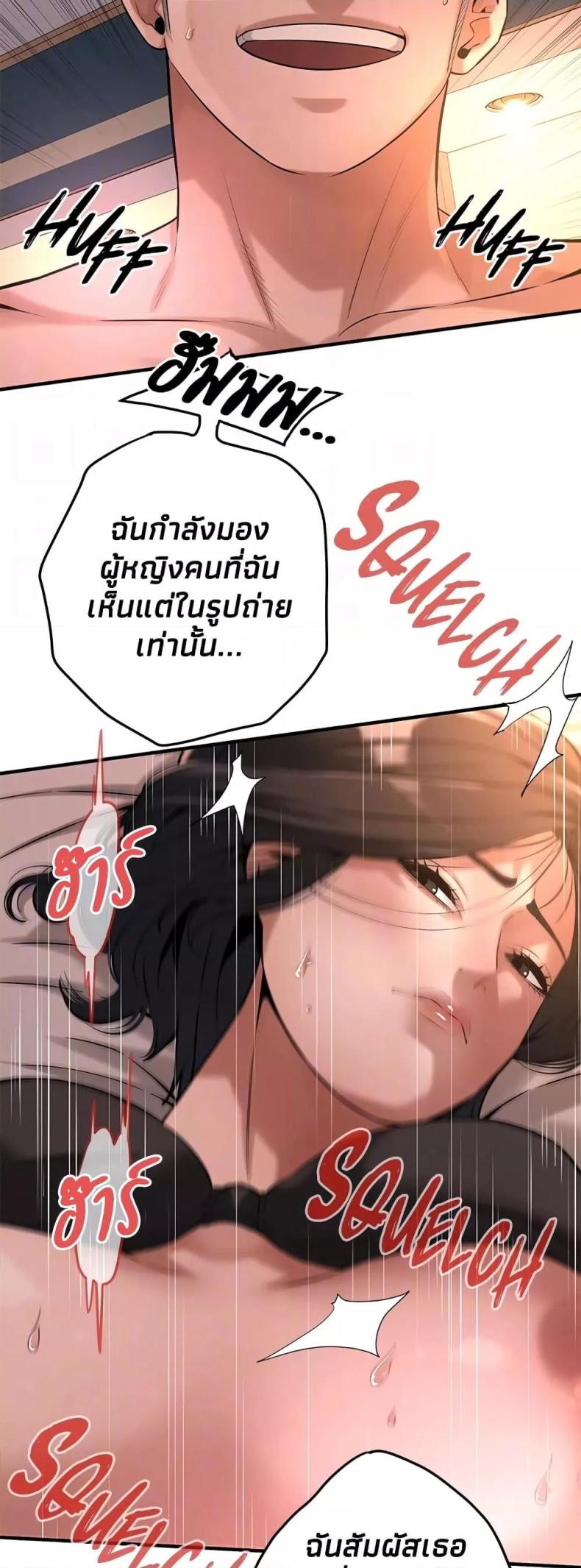 page-19