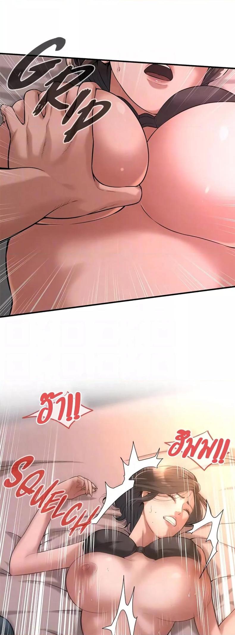 page-17