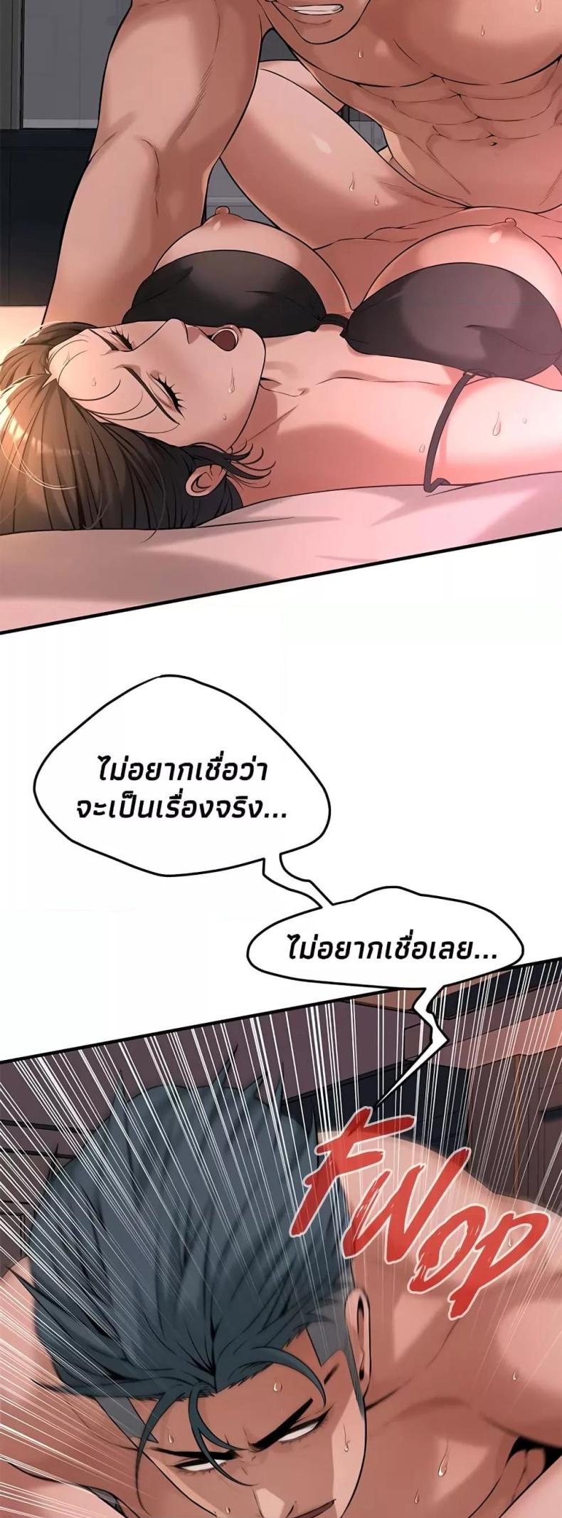 page-31