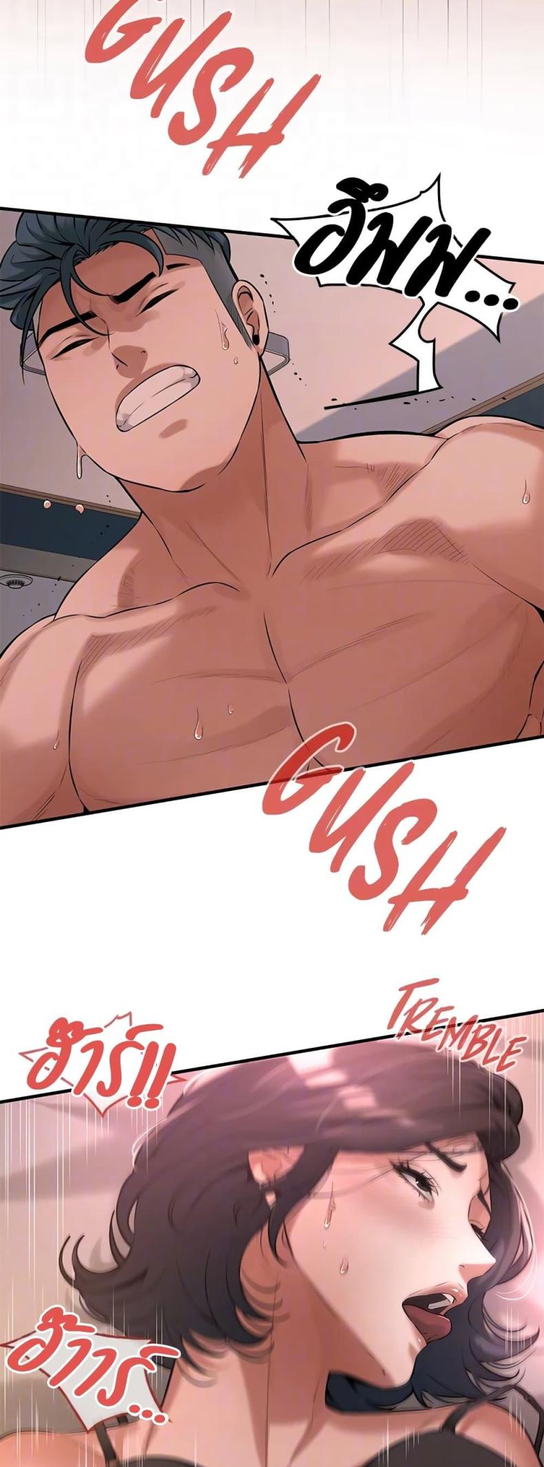 page-44