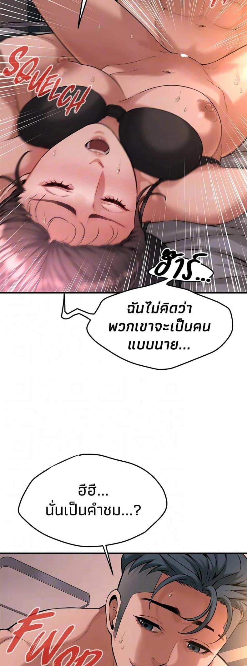 page-35