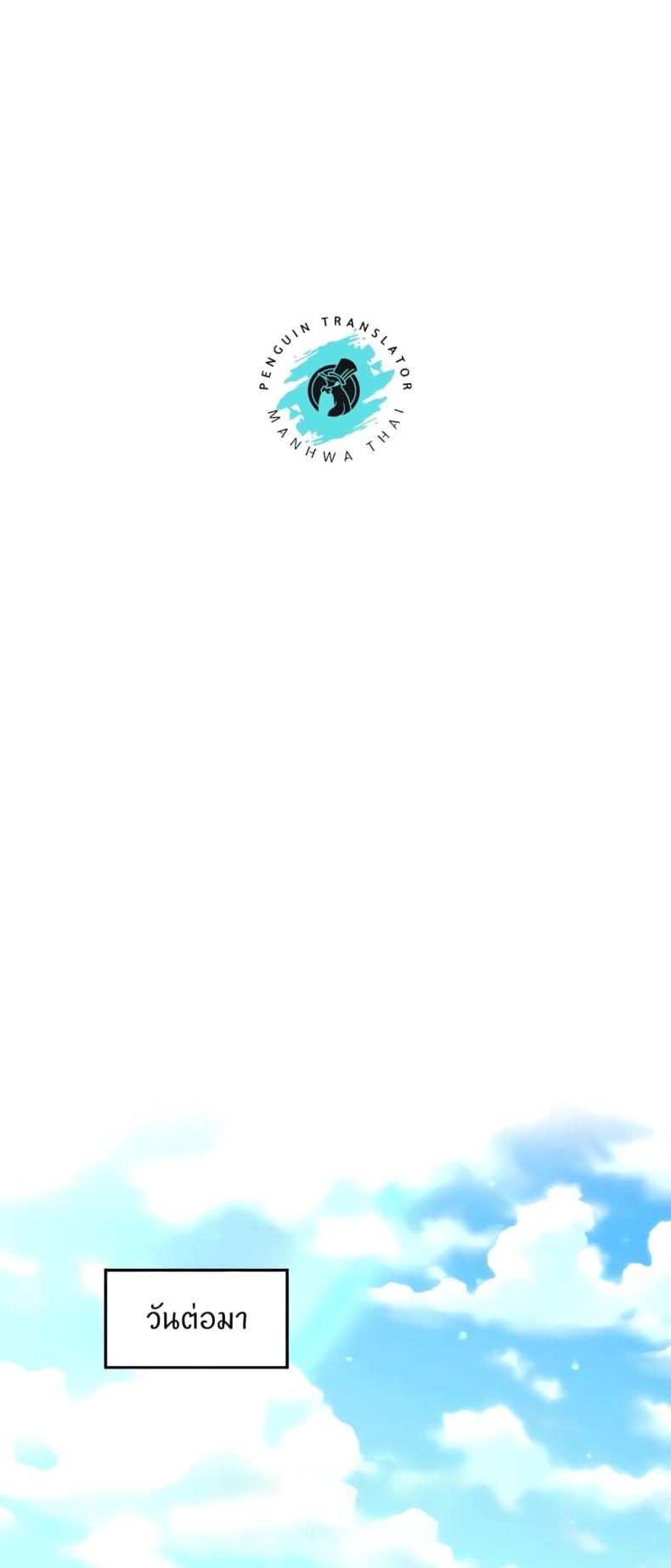 page-27