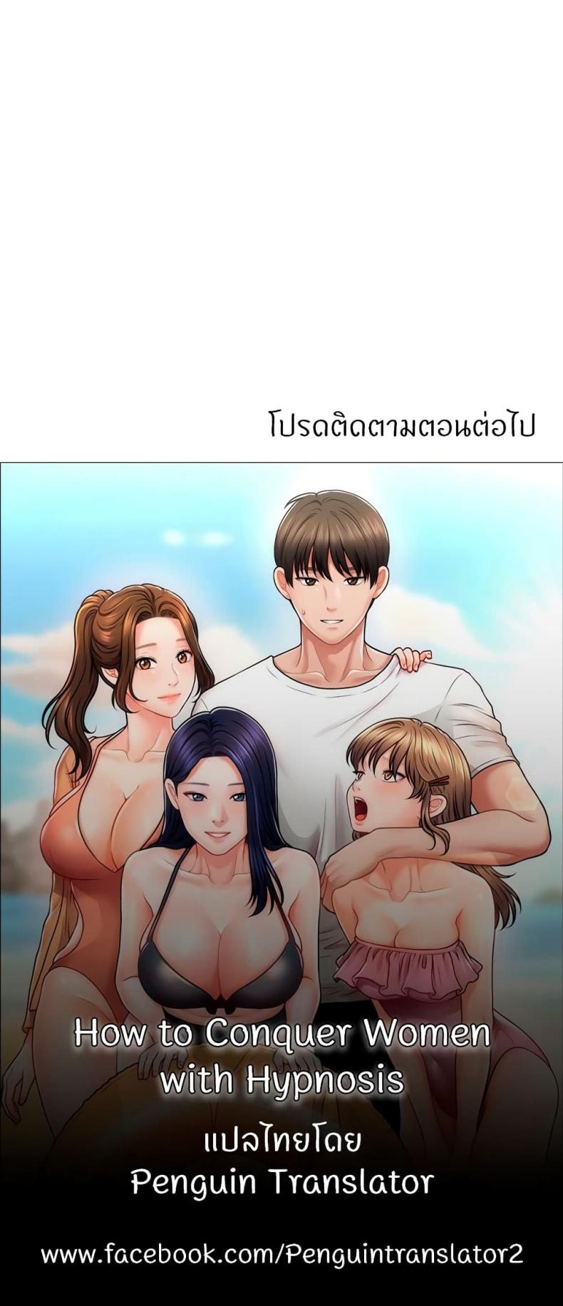 page-60
