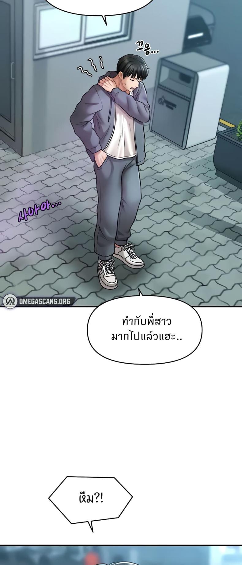 page-42