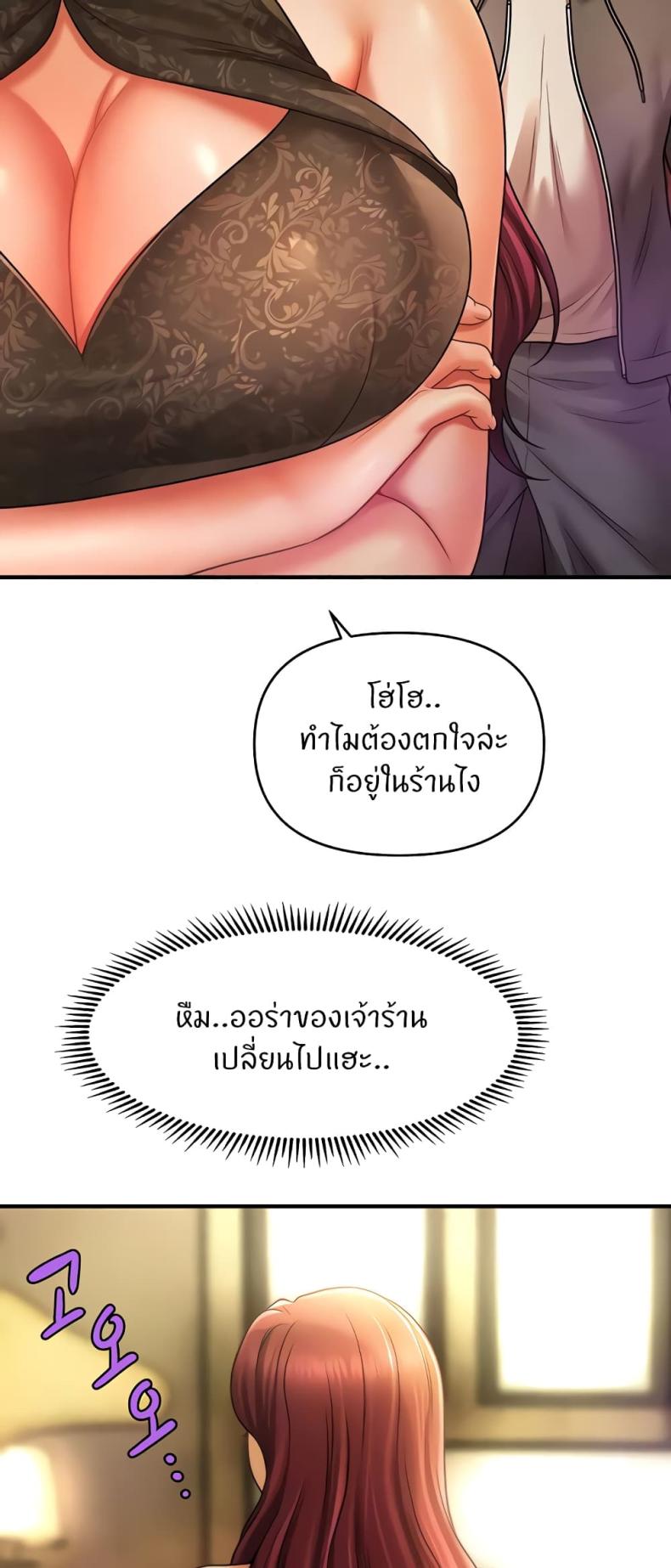 page-46