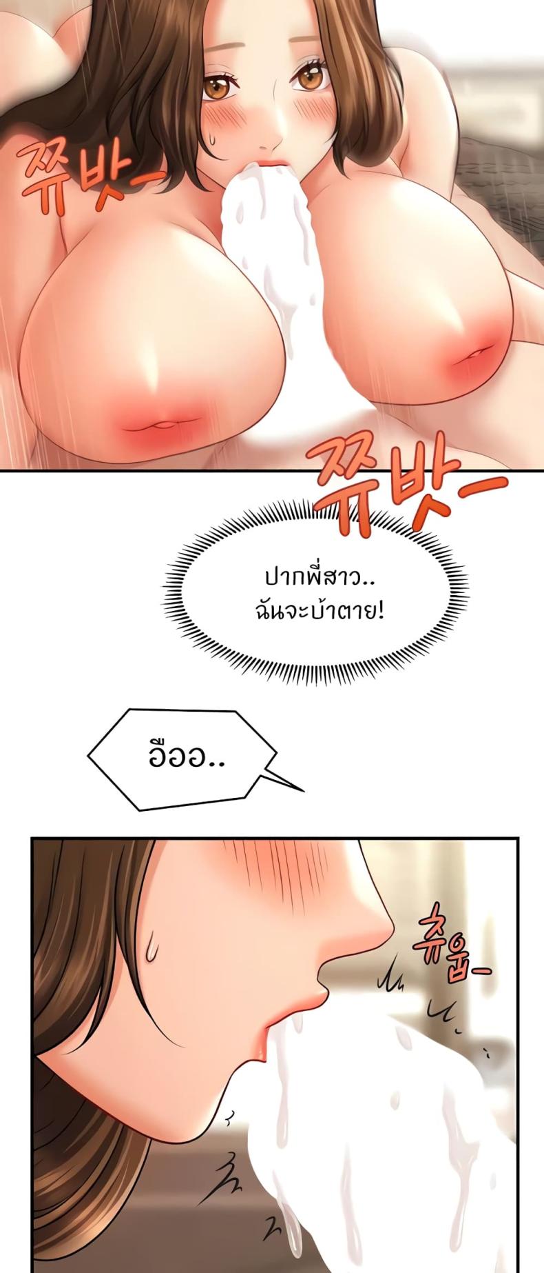 page-35