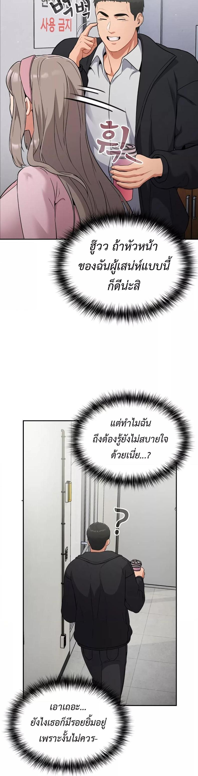 page-50